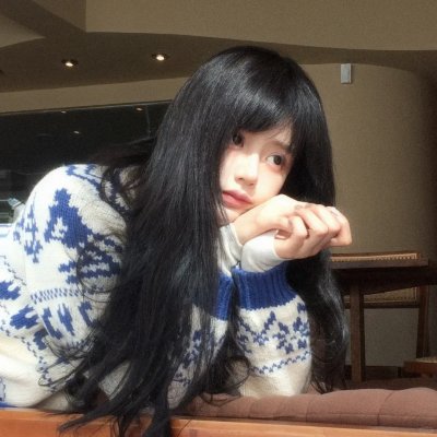 血色日中