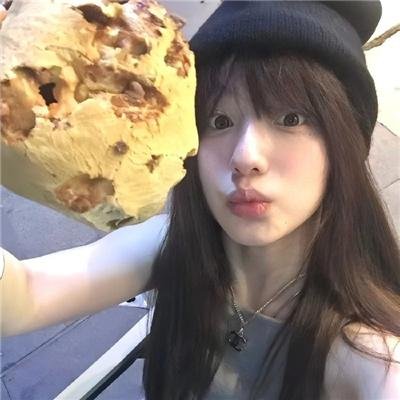 天外来菌