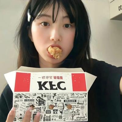 极限旅程